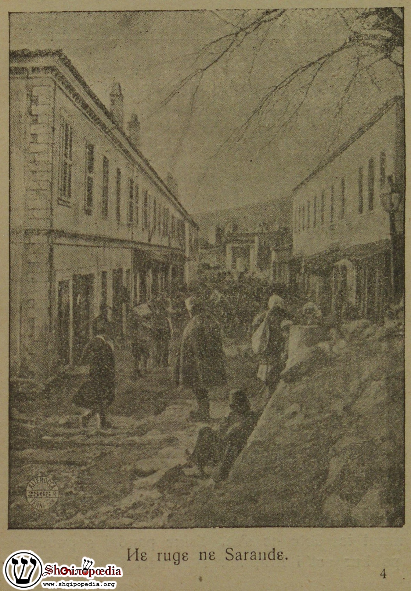 1909-Një-rrugë-në-Sarandë.jpg