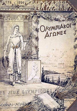 320px-Athens_1896_report_cover.jpg