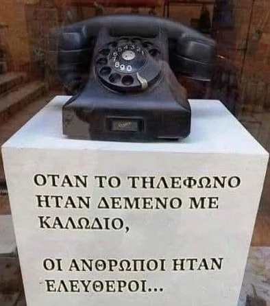 504379879_1407727303847913_851530091732820266_n.webp