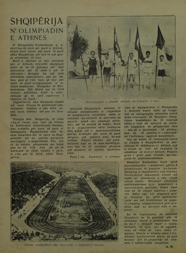 _Shqipërija n' Olimpiadin e Athinës - Minverva - 20 tetor-1933.jpg