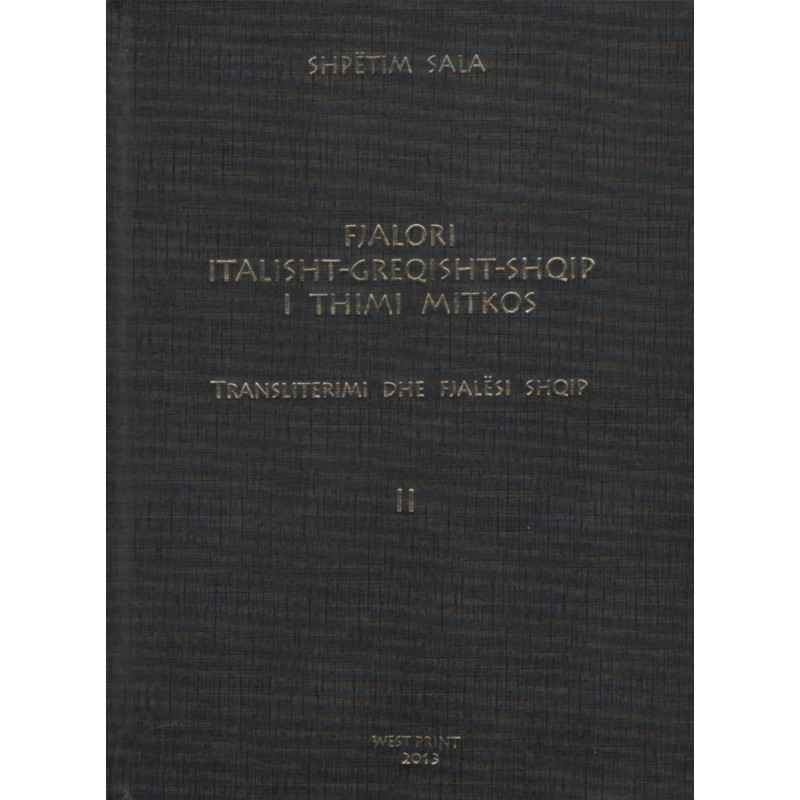 fjalor-italisht-greqisht-shqip-thimi-mitko (1).jpg