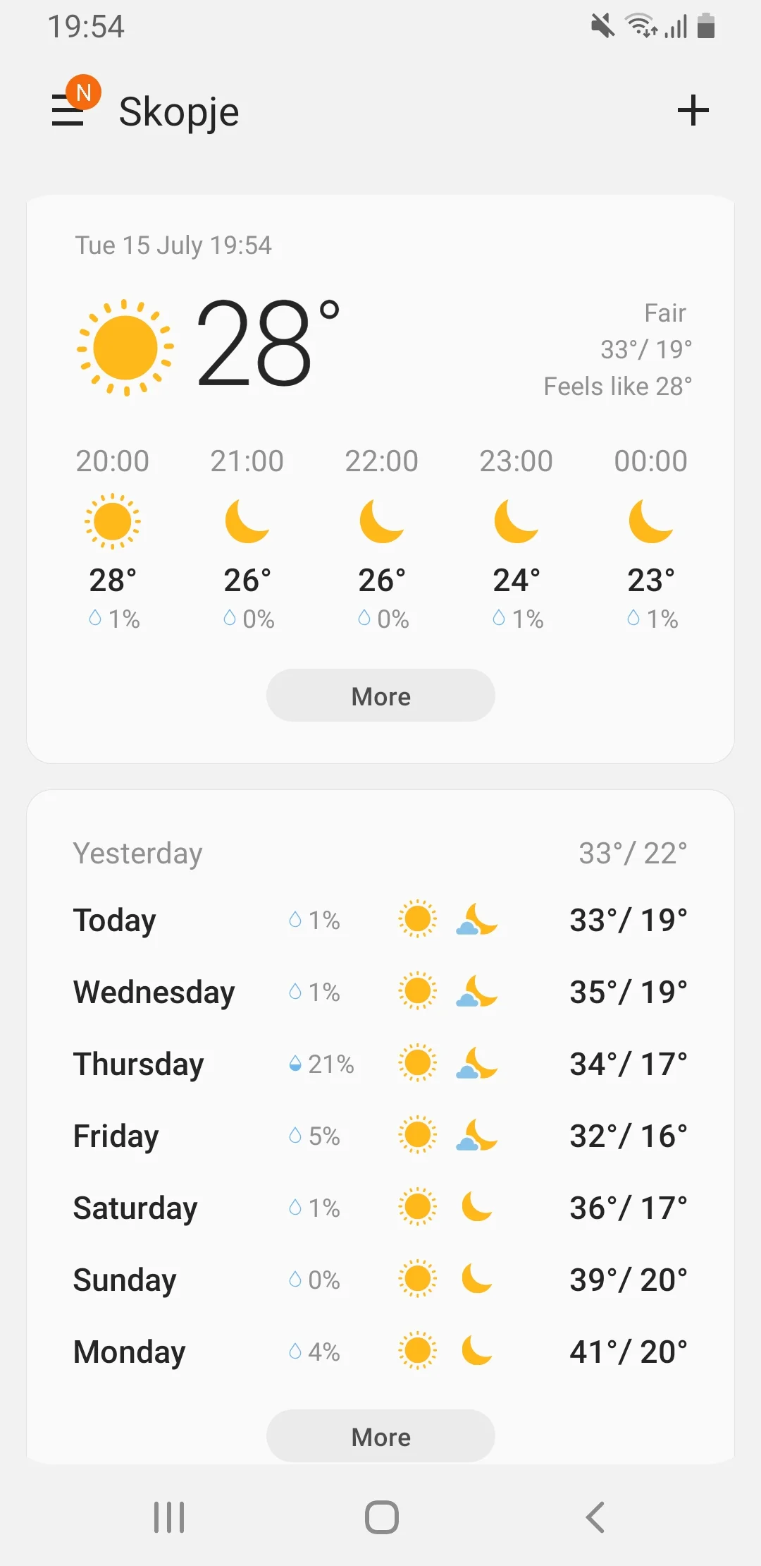 Screenshot_20250715-195427_Weather.webp