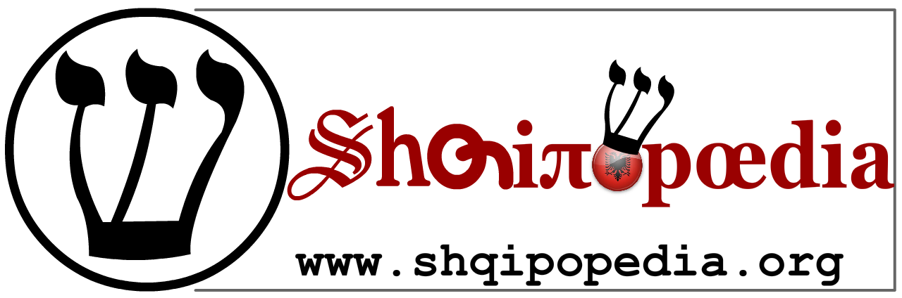 shqipopedia-logo - Copy.png