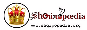 shqipopedia_logo_small.jpg