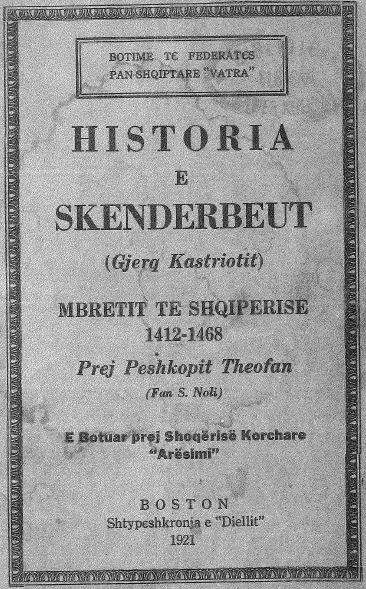 skenderbeu.webp