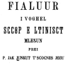 FJALUR I VOGËL SHQYP E LATINISHT (1895)